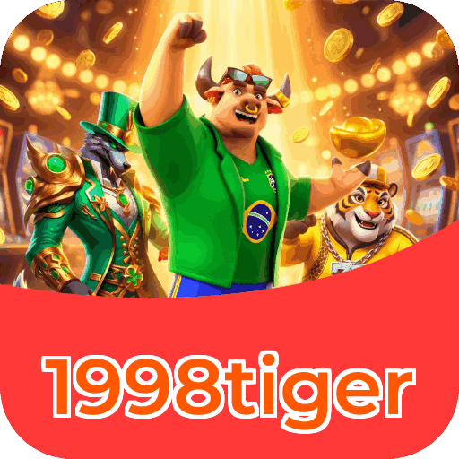 Performance 1998tiger